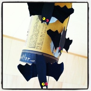 20111023-042815 PM.jpg