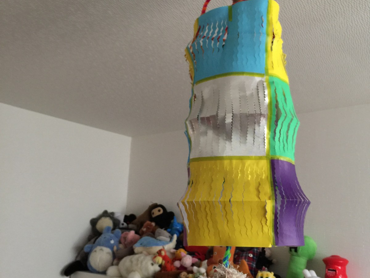 Origami Paper Lantern