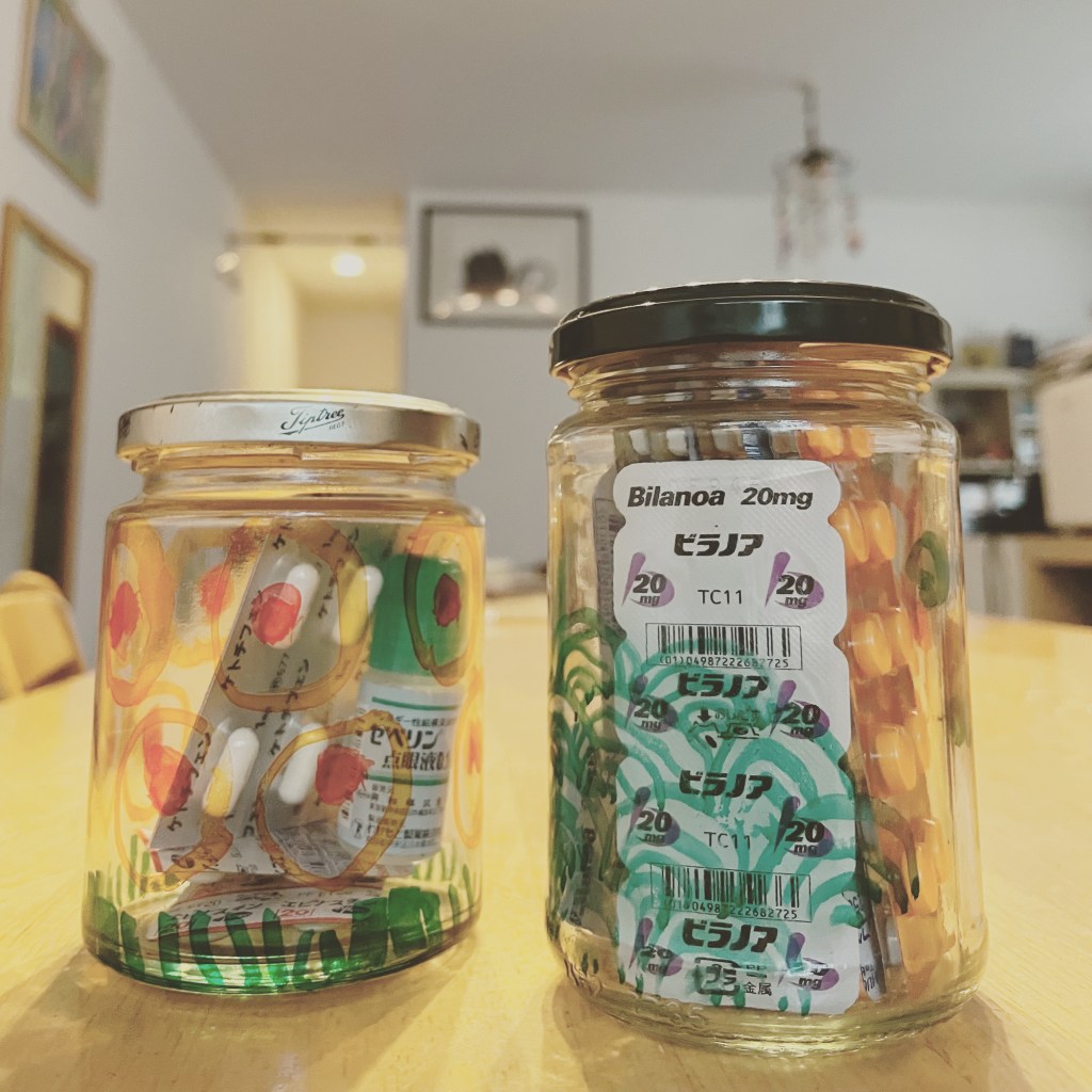 Make your own medicine&nbsp;jars!