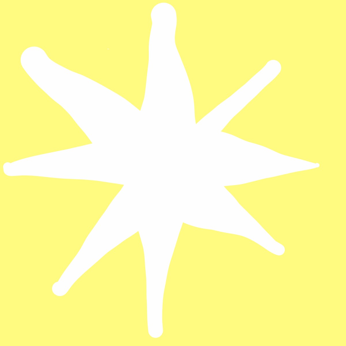 2.52 Then the cover over our inner light&nbsp;wanes