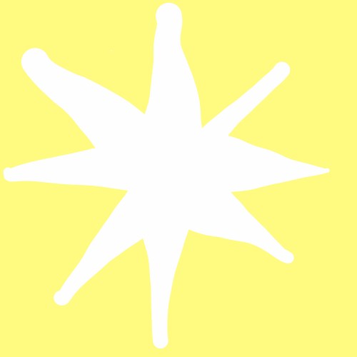 2.52 Then the cover over our inner light&nbsp;wanes